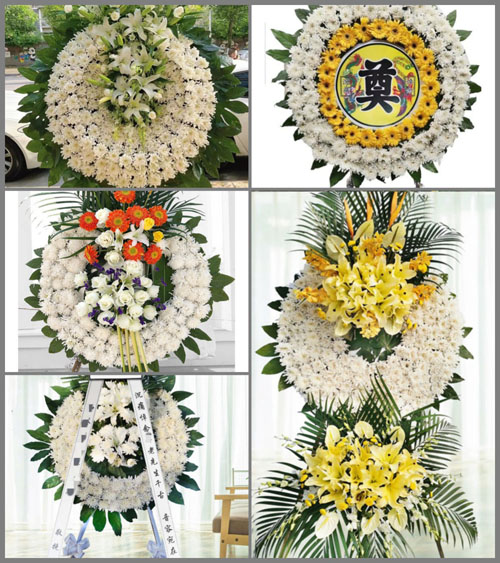 浙江省温州永嘉县碧莲镇花圈速递